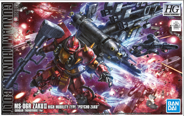Hg 1/144 Zaku II High Mobility Type Psycho Zaku (Gundam Thunderbolt Ver)