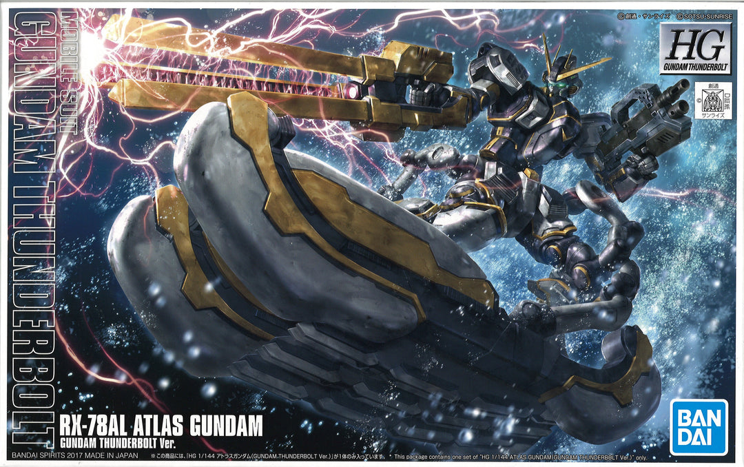 HG 1/144 ジム（GUNDAM THUNDERBOLT Ver.） HG 1/144 RGM-79 Jim (Mobile Suit Gundam Thunderbolt) by