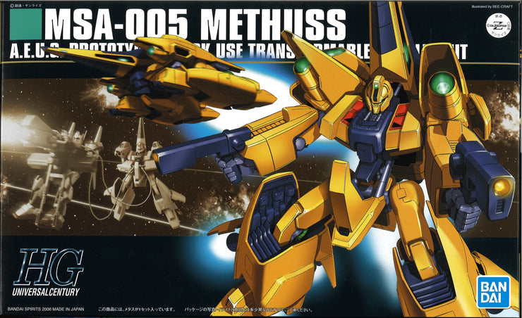 Hguc 1/144 Methus