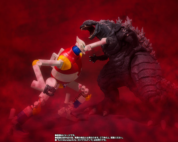 SHMA S.H.Monsterarts Jet Jaguar