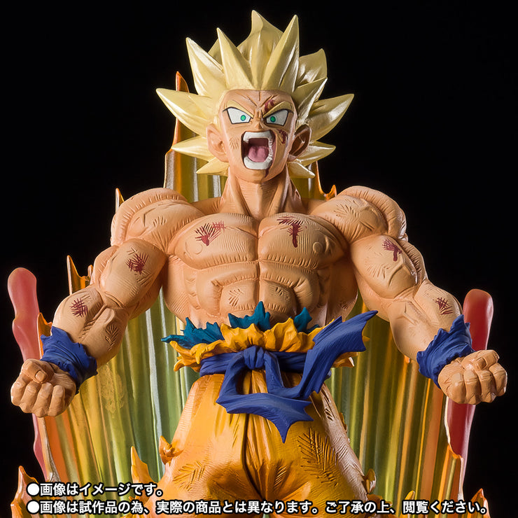 Figuarts Zero (Extra Battle) Super Saiyan Son Goku Are You Talking About Krillin