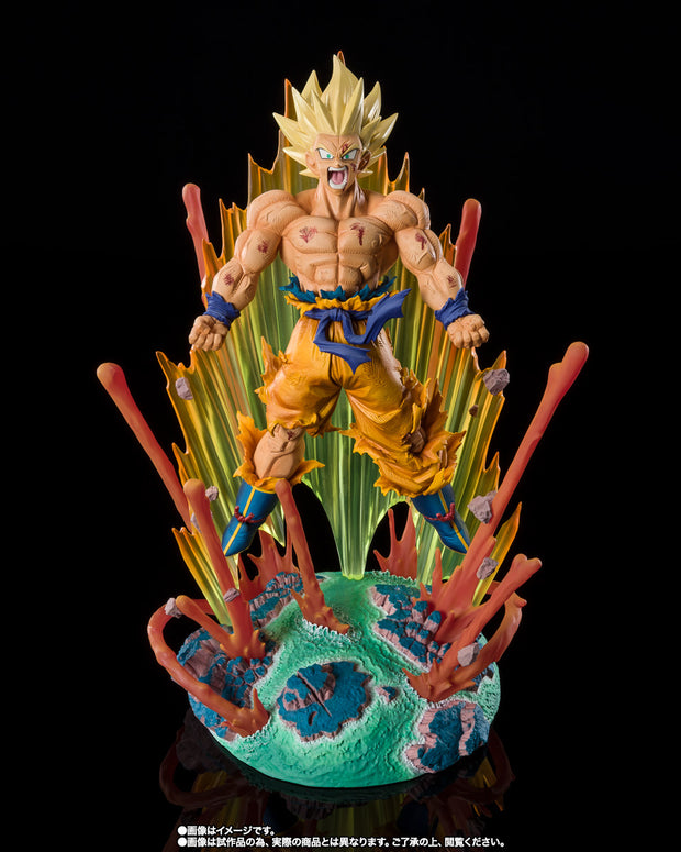 Figuarts Zero (Extra Battle) Super Saiyan Son Goku Are You Talking About Krillin