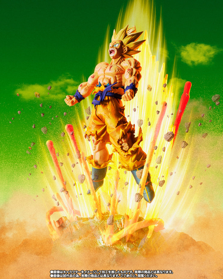 Figuarts Zero (Extra Battle) Super Saiyan Son Goku Are You Talking About Krillin