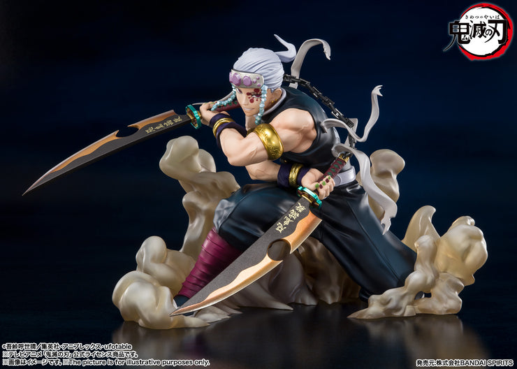 Figuarts Zero Tengen Uzui