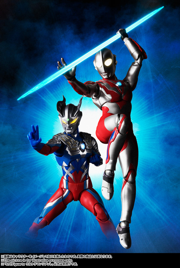 SHF Ultraman Ribut