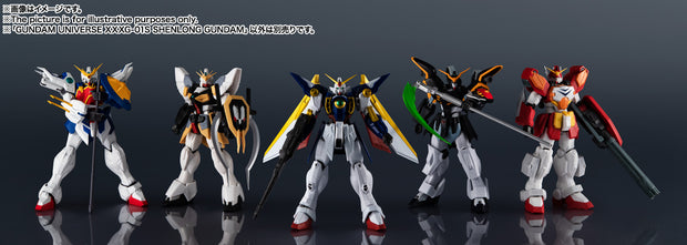 Gundam Universe XXG-01S Shenlong Gundam