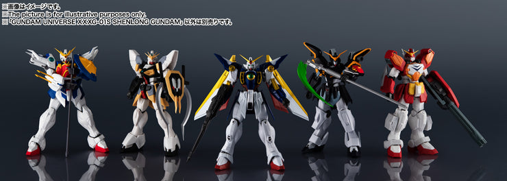 Gundam Universe XXG-01S Shenlong Gundam