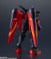 Gundam Universe GF13-001 NHII Master Gundam