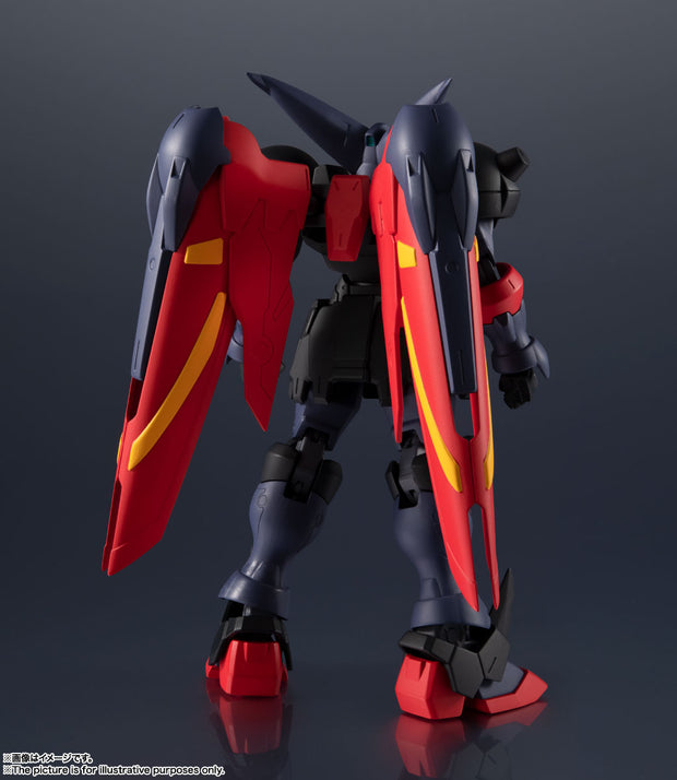 Gundam Universe GF13-001 NHII Master Gundam