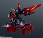 Gundam Universe GF13-001 NHII Master Gundam