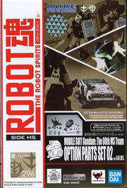 Robot Spirits The 08th MS Team Option Parts Set 02 Ver. A.N.I.M.E