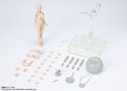 SHF Body Chan Kentaro Yabuki Edition Dx Set (Pale Orange)