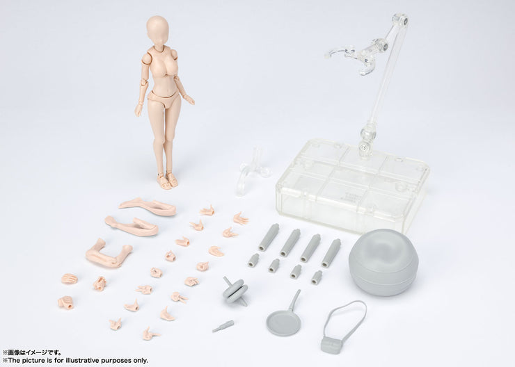 SHF Body Chan Kentaro Yabuki Edition Dx Set (Pale Orange)