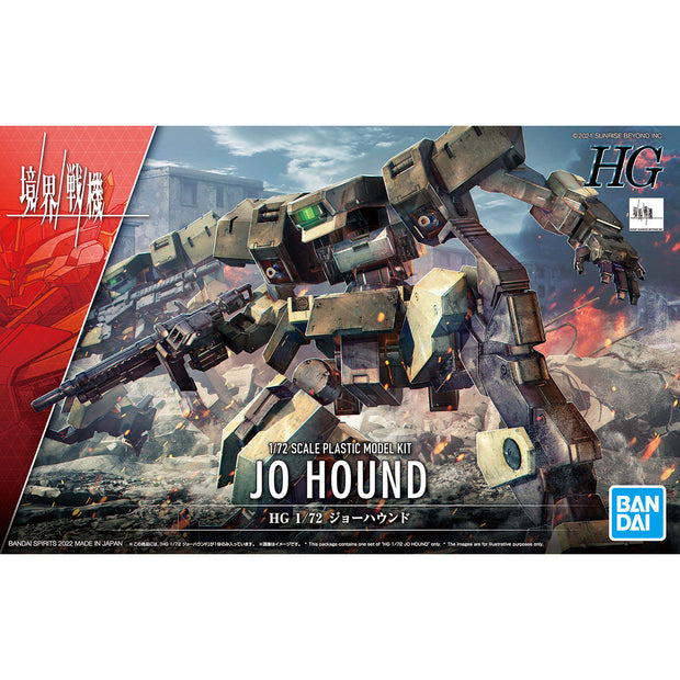 Hg 1/72 Jo Hound