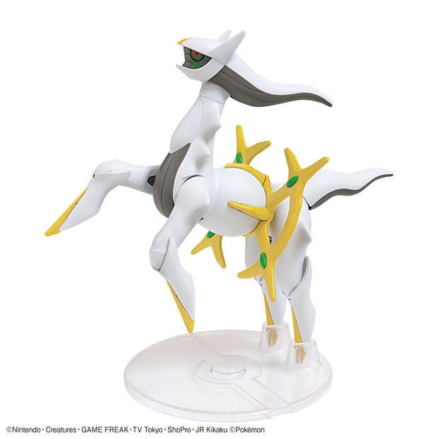 Pokemon Plamo Collection 51 Select Series Arceus