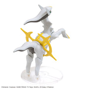 Pokemon Plamo Collection 51 Select Series Arceus