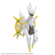 Pokemon Plamo Collection 51 Select Series Arceus