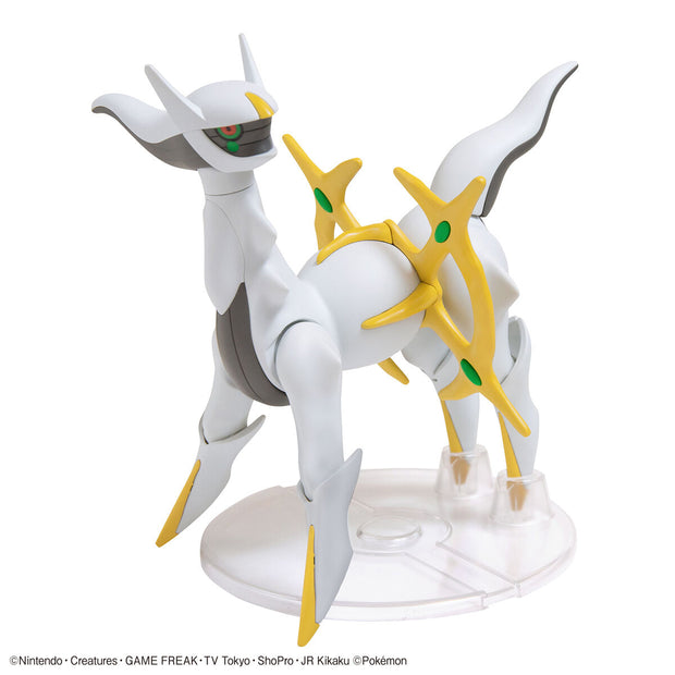 Pokemon Plamo Collection 51 Select Series Arceus