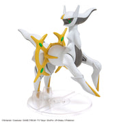 Pokemon Plamo Collection 51 Select Series Arceus