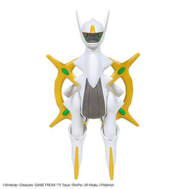 Pokemon Plamo Collection 51 Select Series Arceus