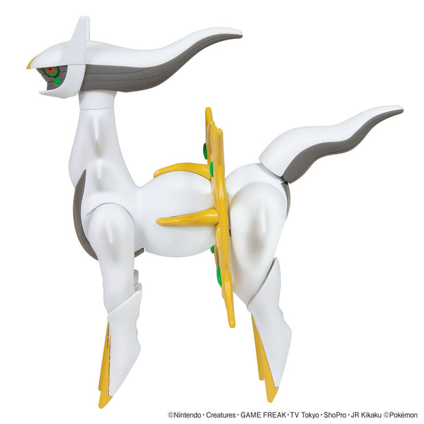 Pokemon Plamo Collection 51 Select Series Arceus