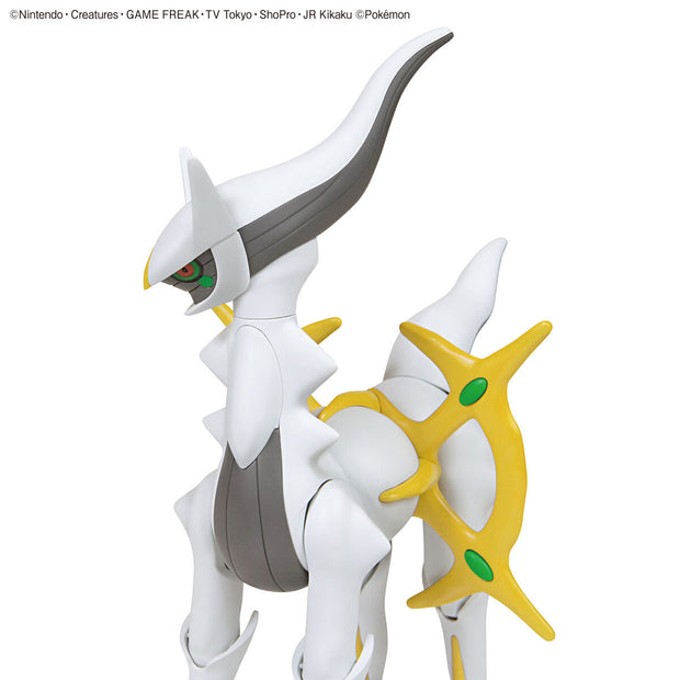 Pokemon Plamo Collection 51 Select Series Arceus