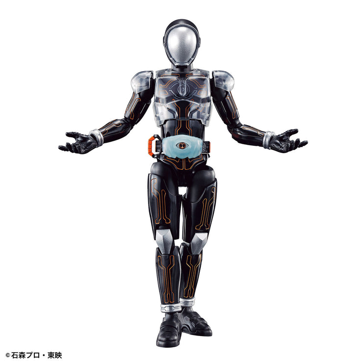 Figure-Rise Standard Kamen Rider Ghost Ore Damashii