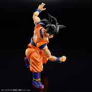 Figure-rise Standard Son Goku (New Spec Ver)