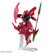 Hg 1/144 Darilbalde