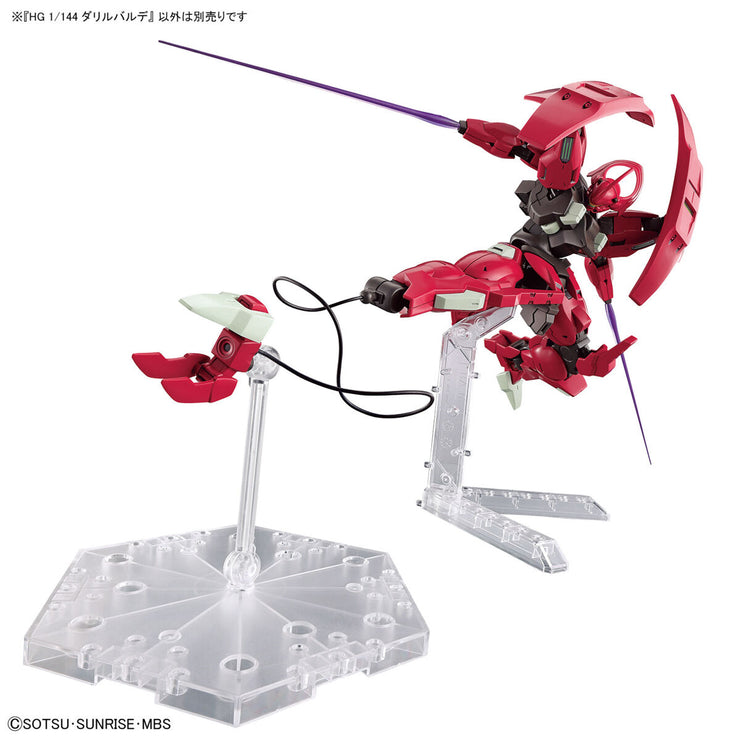Hg 1/144 Darilbalde