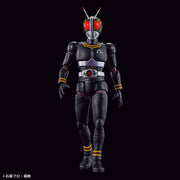 Figure-Rise Standard Masked Rider Black