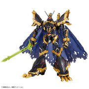 Figure-Rise Standard Amplified Alphamon