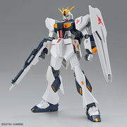 Entry Grade 1/144 V Gundam