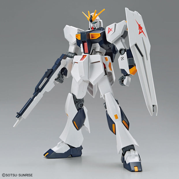Entry Grade 1/144 V Gundam