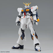Entry Grade 1/144 V Gundam