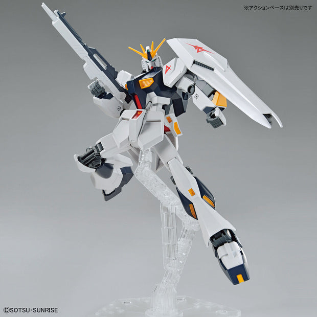Entry Grade 1/144 V Gundam