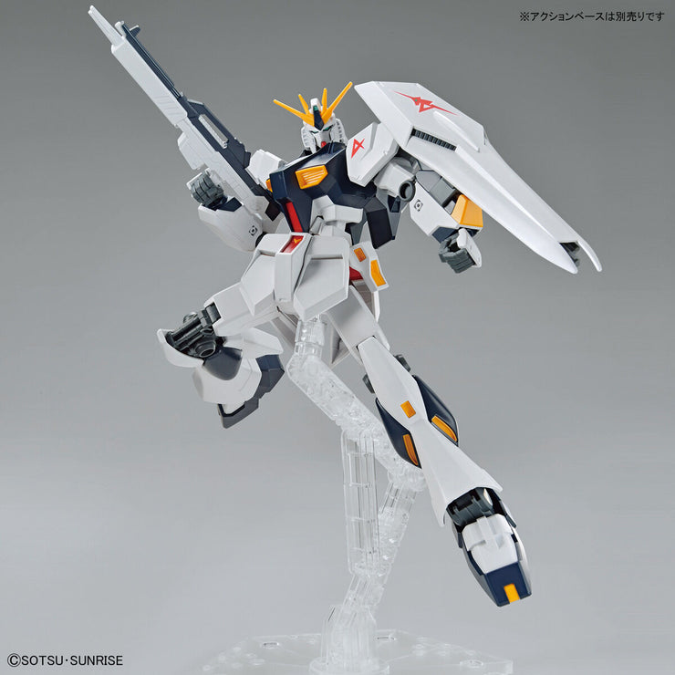 Entry Grade 1/144 V Gundam
