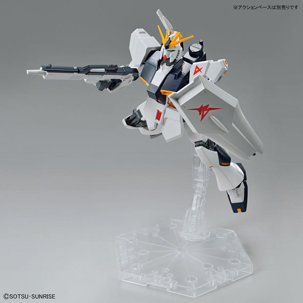 Entry Grade 1/144 V Gundam