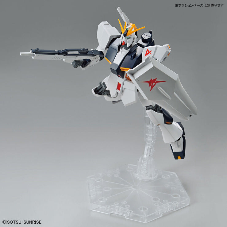 Entry Grade 1/144 V Gundam