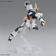 Entry Grade 1/144 V Gundam