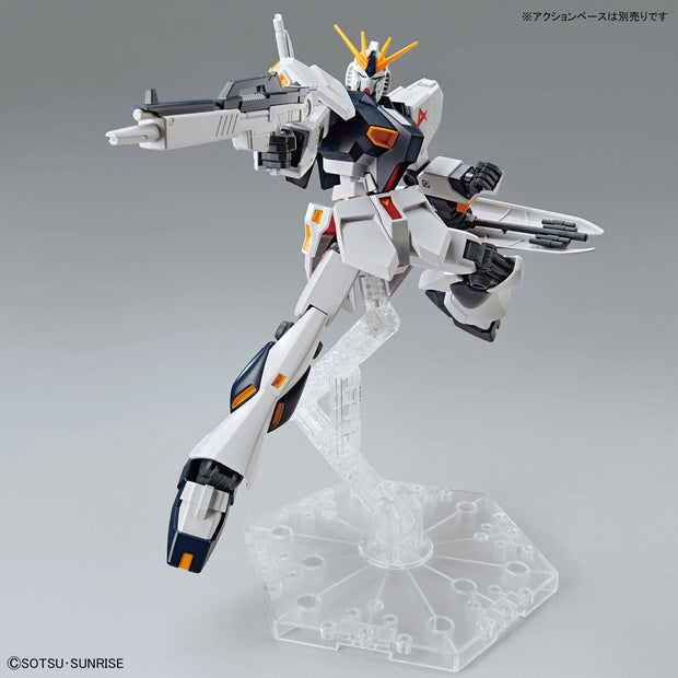 Entry Grade 1/144 V Gundam