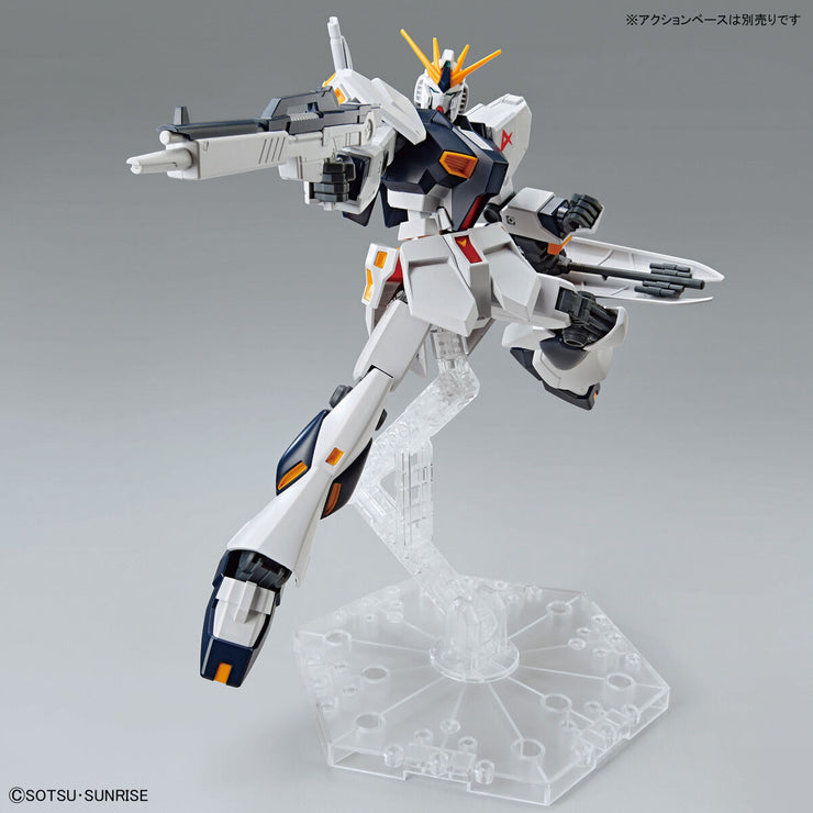 Entry Grade 1/144 V Gundam