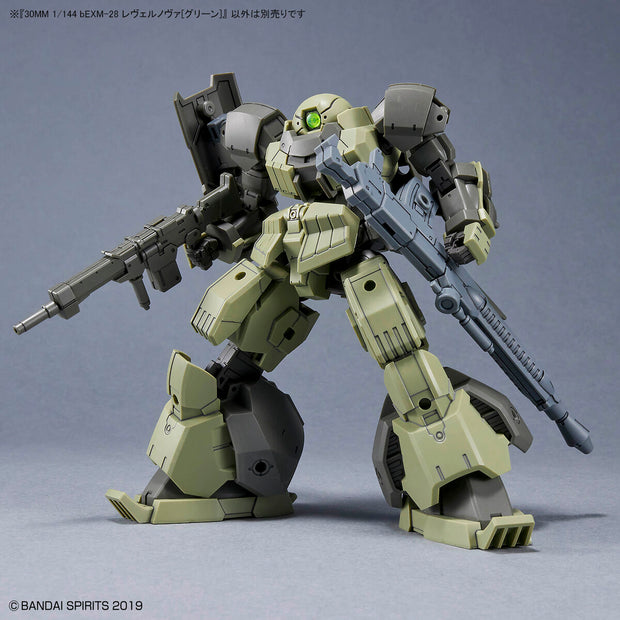 30MM 1/144 BEXM-28 Revernova (Green)