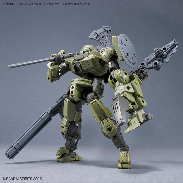 30MM 1/144 BEXM-28 Revernova (Green)