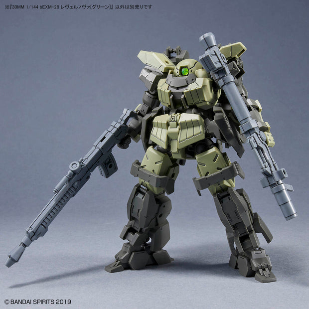 30MM 1/144 BEXM-28 Revernova (Green)