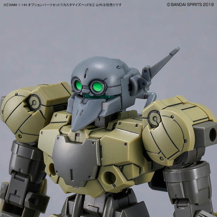 30MM 1/144 Option Parts Set 7 (Customize Heads B)
