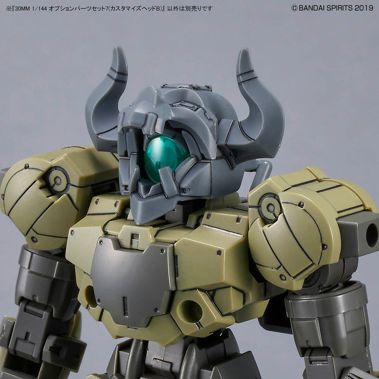 30MM 1/144 Option Parts Set 7 (Customize Heads B)