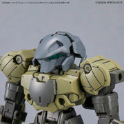30MM 1/144 Option Parts Set 7 (Customize Heads B)