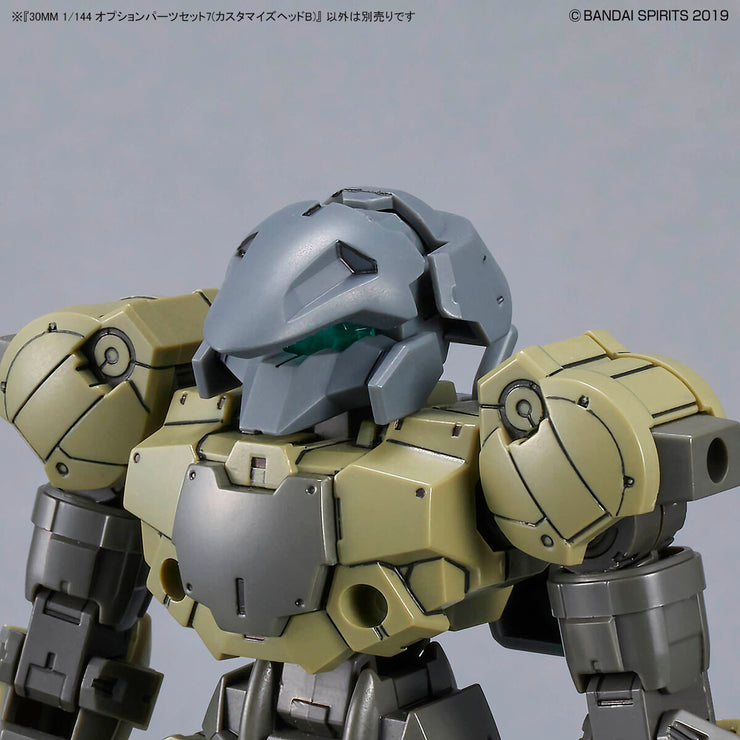 30MM 1/144 Option Parts Set 7 (Customize Heads B)