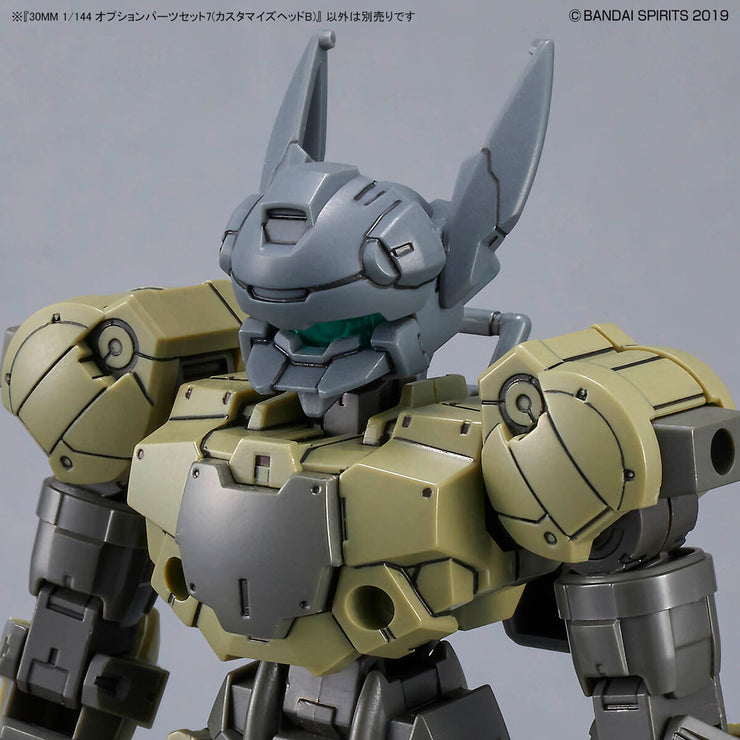 30MM 1/144 Option Parts Set 7 (Customize Heads B)